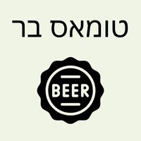 טומאס בר